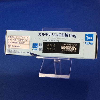 カルデナリンＯＤ錠１ｍｇ