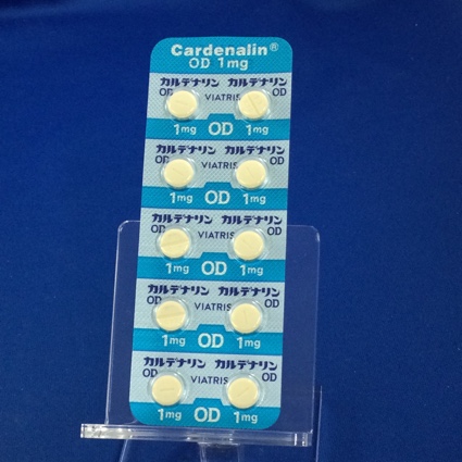 カルデナリンＯＤ錠１ｍｇ