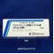 クロルマジノン酢酸エステル錠２５ｍｇ「日新」