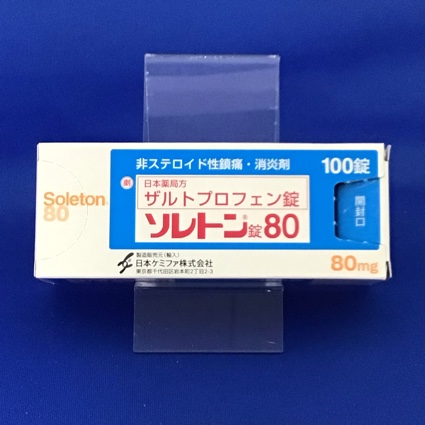ソレトン錠80