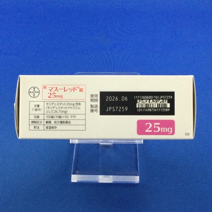 マスーレッド錠２５ｍｇ