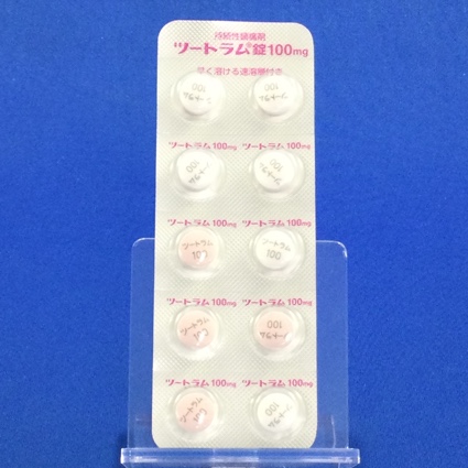 ツートラム錠１００ｍｇ