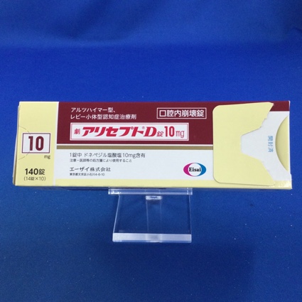 アリセプトD錠10mg
