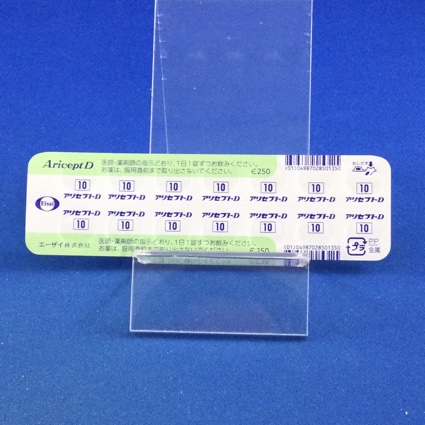 アリセプトＤ錠１０ｍｇ