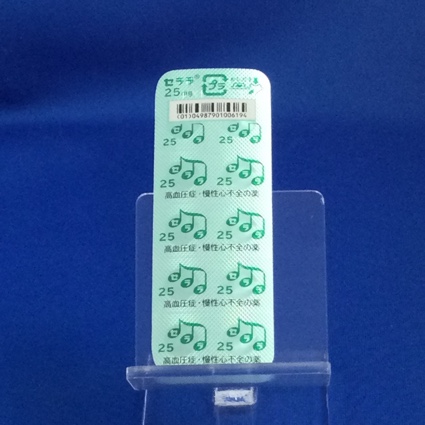 セララ錠２５ｍｇ