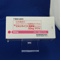 ピルシカイニド塩酸塩カプセル５０ｍｇ「サワイ」