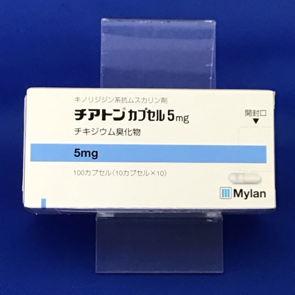 チアトンカプセル5mg