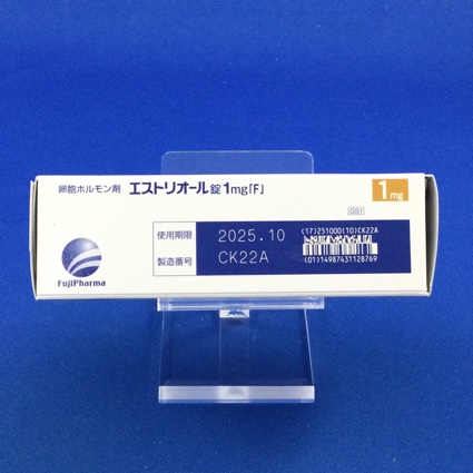 エストリオール錠１ｍｇ「Ｆ」