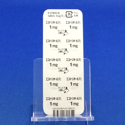エストリオール錠１ｍｇ「Ｆ」