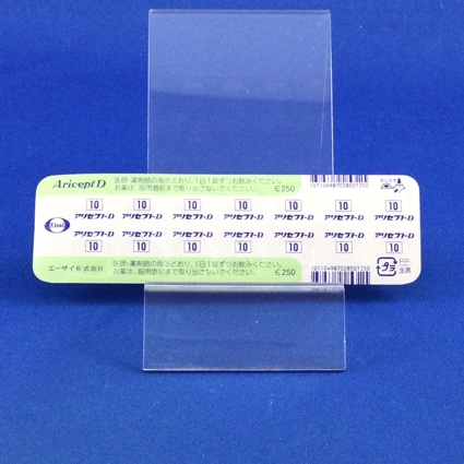 アリセプトＤ錠１０ｍｇ