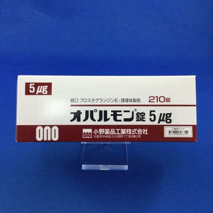 オパルモン錠5μg