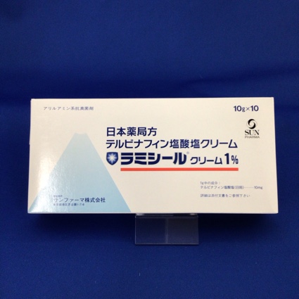 ラミシールクリーム1%