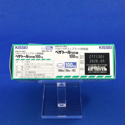 ベザトールＳＲ錠１００ｍｇ