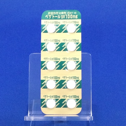 ベザトールＳＲ錠１００ｍｇ