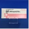 ロゼックスゲル０．７５％