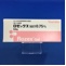ロゼックスゲル０．７５％