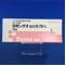 ロゼックスゲル０．７５％