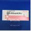 ロゼックスゲル０．７５％