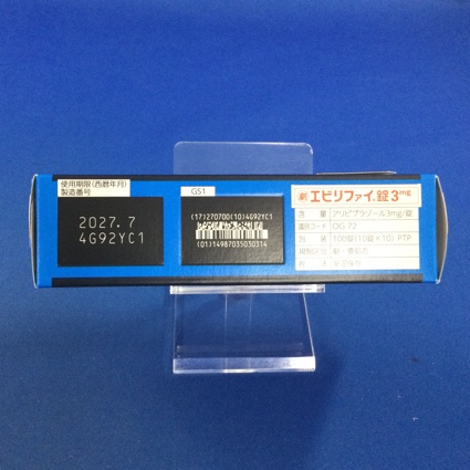 エビリファイ錠３ｍｇ