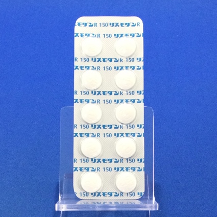 リスモダンＲ錠１５０ｍｇ