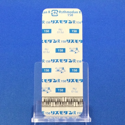 リスモダンＲ錠１５０ｍｇ