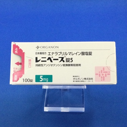レニベース錠5