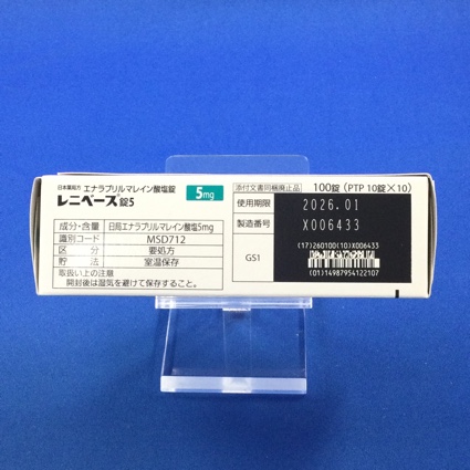 レニベース錠５