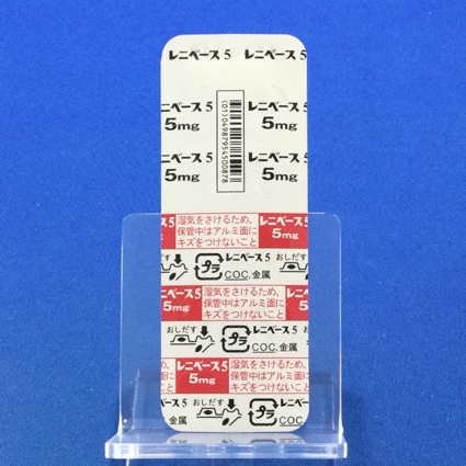 レニベース錠５