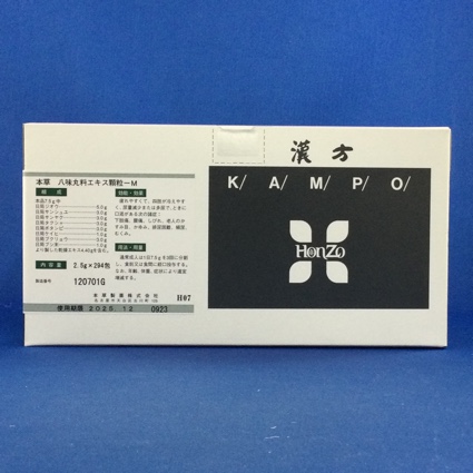 【007】本草八味丸料エキス顆粒－Ｍ