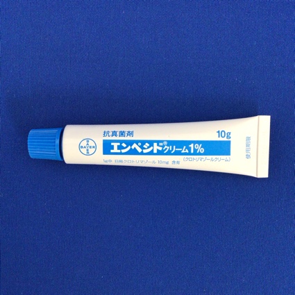 エンペシドクリーム１％