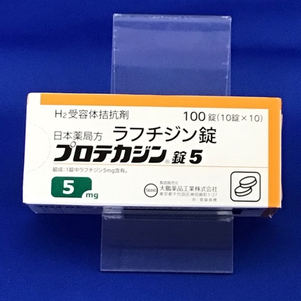 プロテカジン錠5