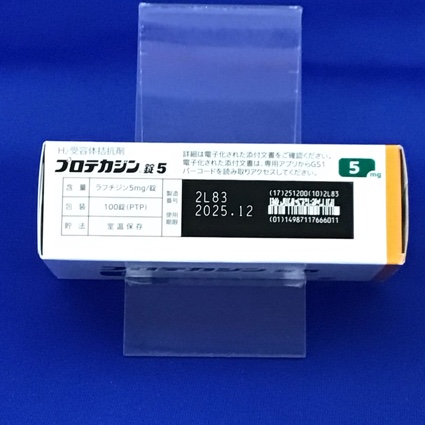 プロテカジン錠５