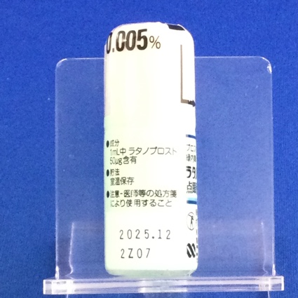 ラタノプロスト点眼液０．００５％「ＮＰ」