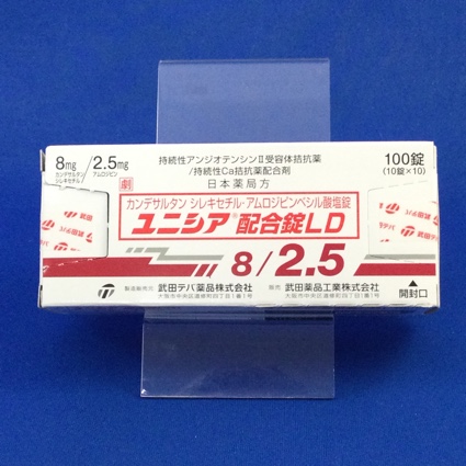 ユニシア配合錠LD
