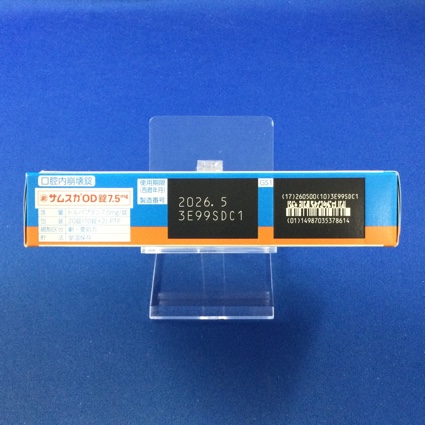 サムスカＯＤ錠７．５ｍｇ