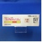 ワンアルファ錠１．０μｇ