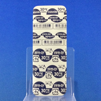 オキサトミド錠３０ｍｇ「サワイ」