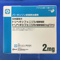 トリヘキシフェニジル塩酸塩錠２ｍｇ「ＣＨ」
