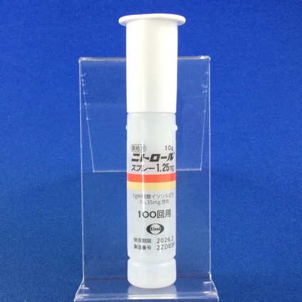 ニトロールスプレー１．２５ｍｇ