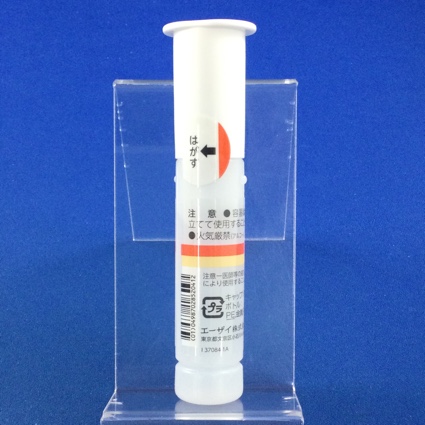 ニトロールスプレー１．２５ｍｇ