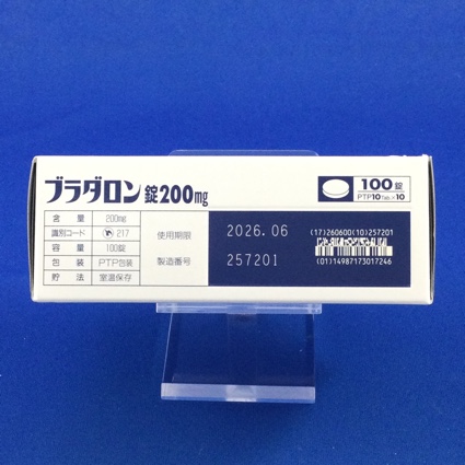 ブラダロン錠２００ｍｇ