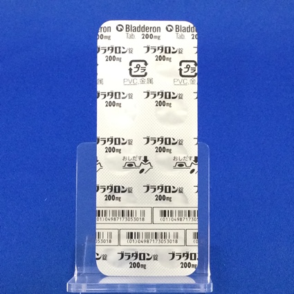ブラダロン錠２００ｍｇ