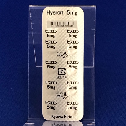 ヒスロン錠５