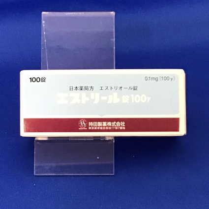 エストリール錠100γ