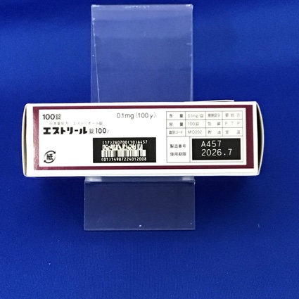 エストリール錠１００γ
