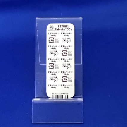 エストリール錠１００γ