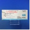 ノベルジン錠２５ｍｇ