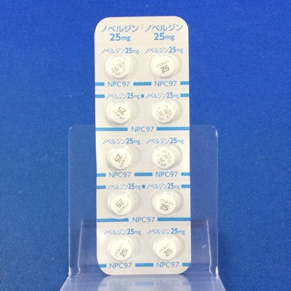 ノベルジン錠２５ｍｇ