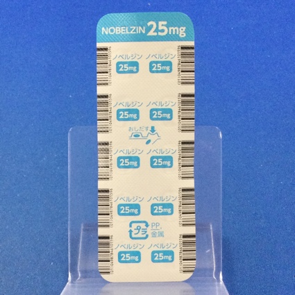 ノベルジン錠２５ｍｇ