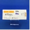 ルプラック錠８ｍｇ
